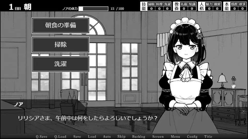 视觉数据4